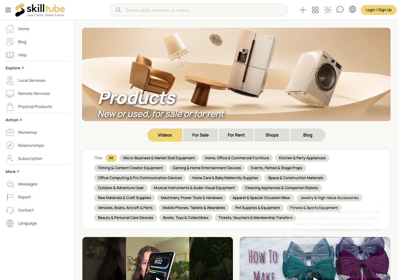 Browse the Physical Products category listing