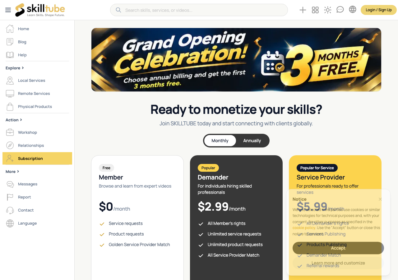 Plan cards on the Subscription page